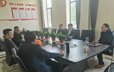 市濱海新區(qū)王主任.金主任一行來我公司調研并指導工作